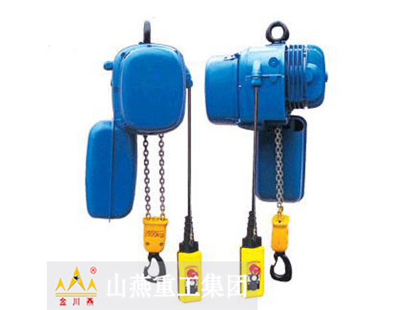 PK環(huán)鏈電動(dòng)葫蘆 PK環(huán)鏈電動(dòng)葫蘆