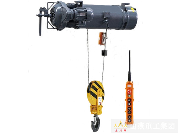 船用電動(dòng)葫蘆 船用電動(dòng)葫蘆