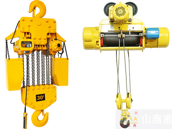 環(huán)鏈電動葫蘆與鋼絲繩電動葫蘆 環(huán)鏈電動葫蘆與鋼絲繩電動葫蘆