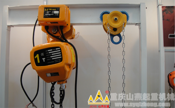 sy環(huán)鏈電動(dòng)葫蘆實(shí)拍.jpg sy環(huán)鏈電動(dòng)葫蘆實(shí)拍.jpg