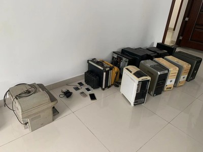 網絡拍賣公告 一批舊辦公電子設備、空調、桌椅柜、低值易耗品及廠房一棟整體出讓